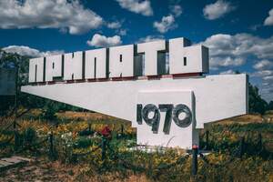 Image for International Chernobyl Disaster Remembrance Day