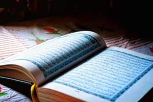 Image for The Start of Ramadan